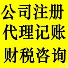 深圳市智慧源企业管理咨询公司 专业助力企业卓越发展